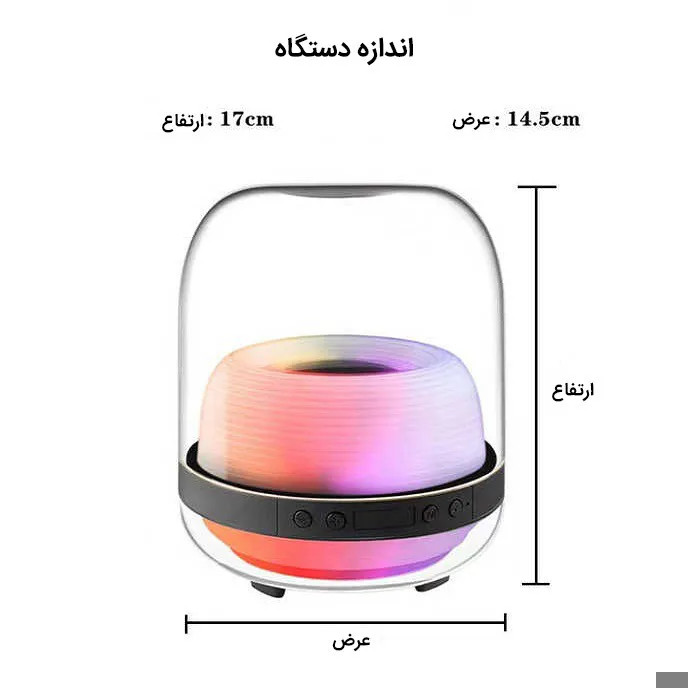 اسپیکر بلوتوثی مدل L20